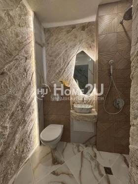 ������� 2-����� | Imot.bg � ����� ������ 11