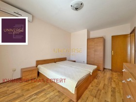  3- | Imot.bg    5
