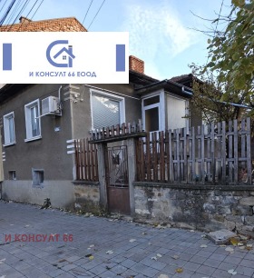 Casa Chirok centar, Lovetch 1