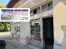Продава пром. помещение област Пазарджик гр. Септември - [1] 