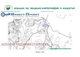 Парцел с. Врата, област Пловдив 3