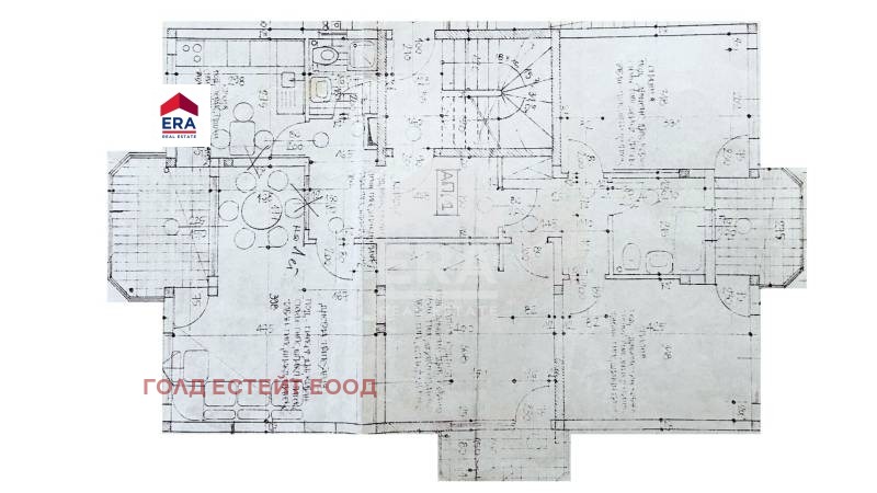 Продава 4-СТАЕН, гр. София, Витоша, снимка 7 - Aпартаменти - 48100124