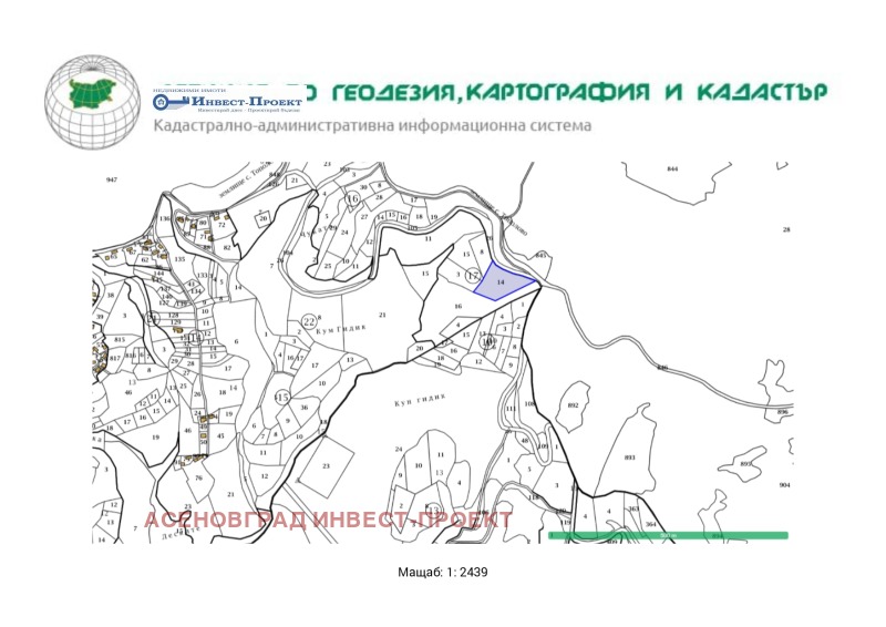 For Sale  Plot region Plovdiv , Vrata , 5047 sq.m | 72451566 - image [3]