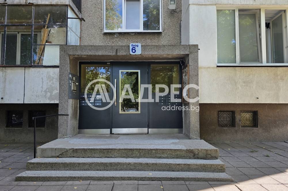 Продава 1-СТАЕН, гр. София, Младост 1, снимка 12 - Апартаменти - 56252065