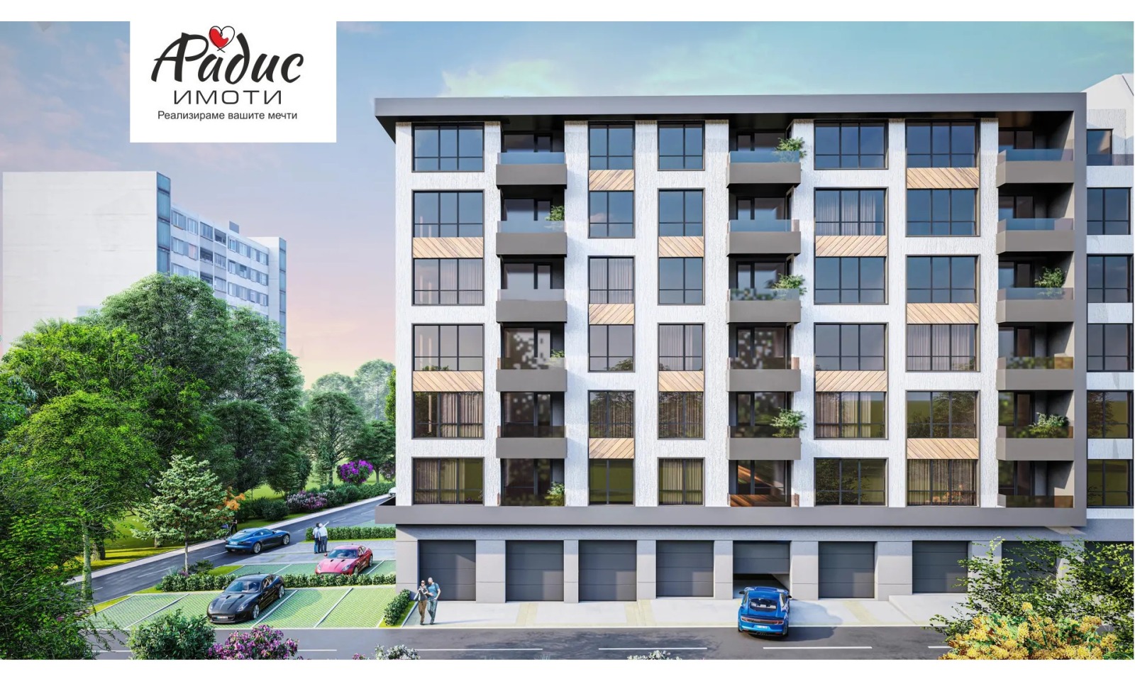 Продава 3-СТАЕН, гр. Стара Загора, Самара 3, снимка 2 - Апартаменти - 50175413