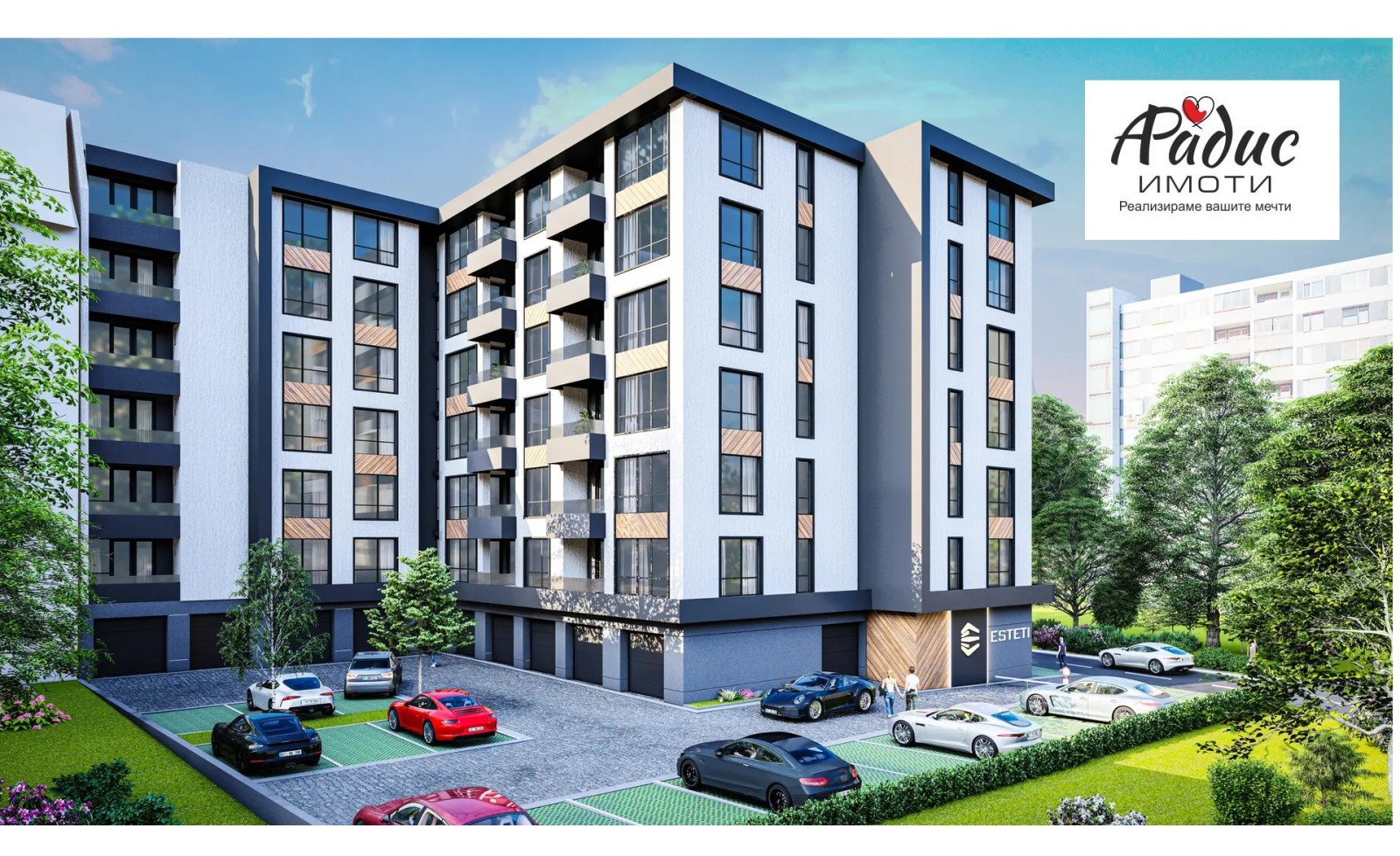 Продава 3-СТАЕН, гр. Стара Загора, Самара 3, снимка 3 - Апартаменти - 50175413