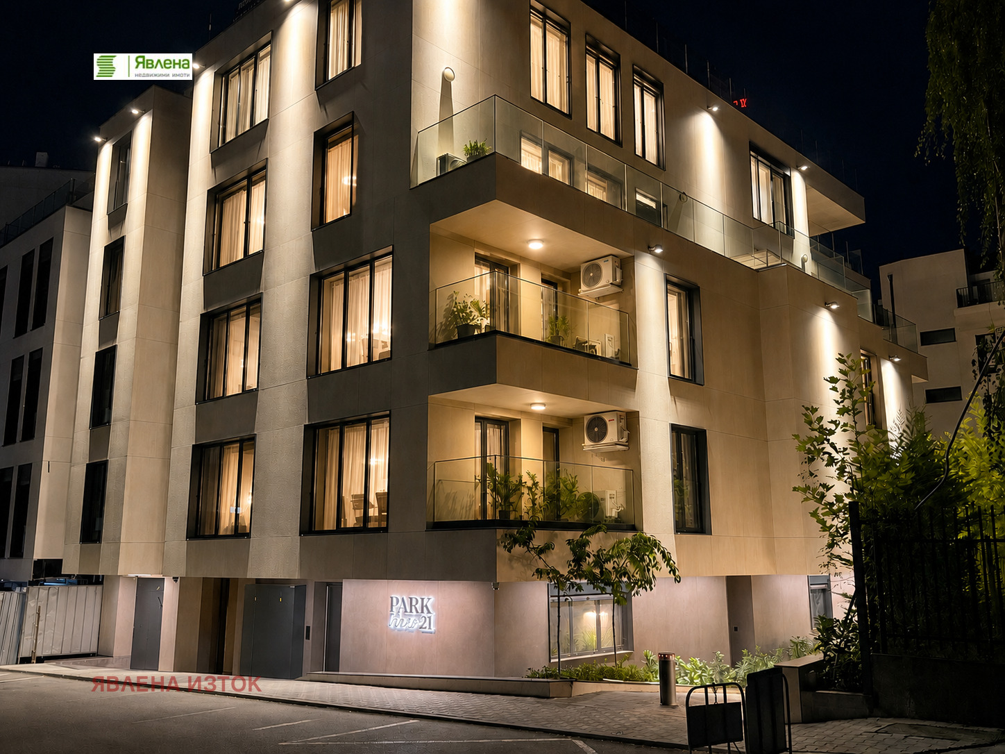 Продава МЕЗОНЕТ, гр. София, Изток, снимка 17 - Апартаменти - 55696134