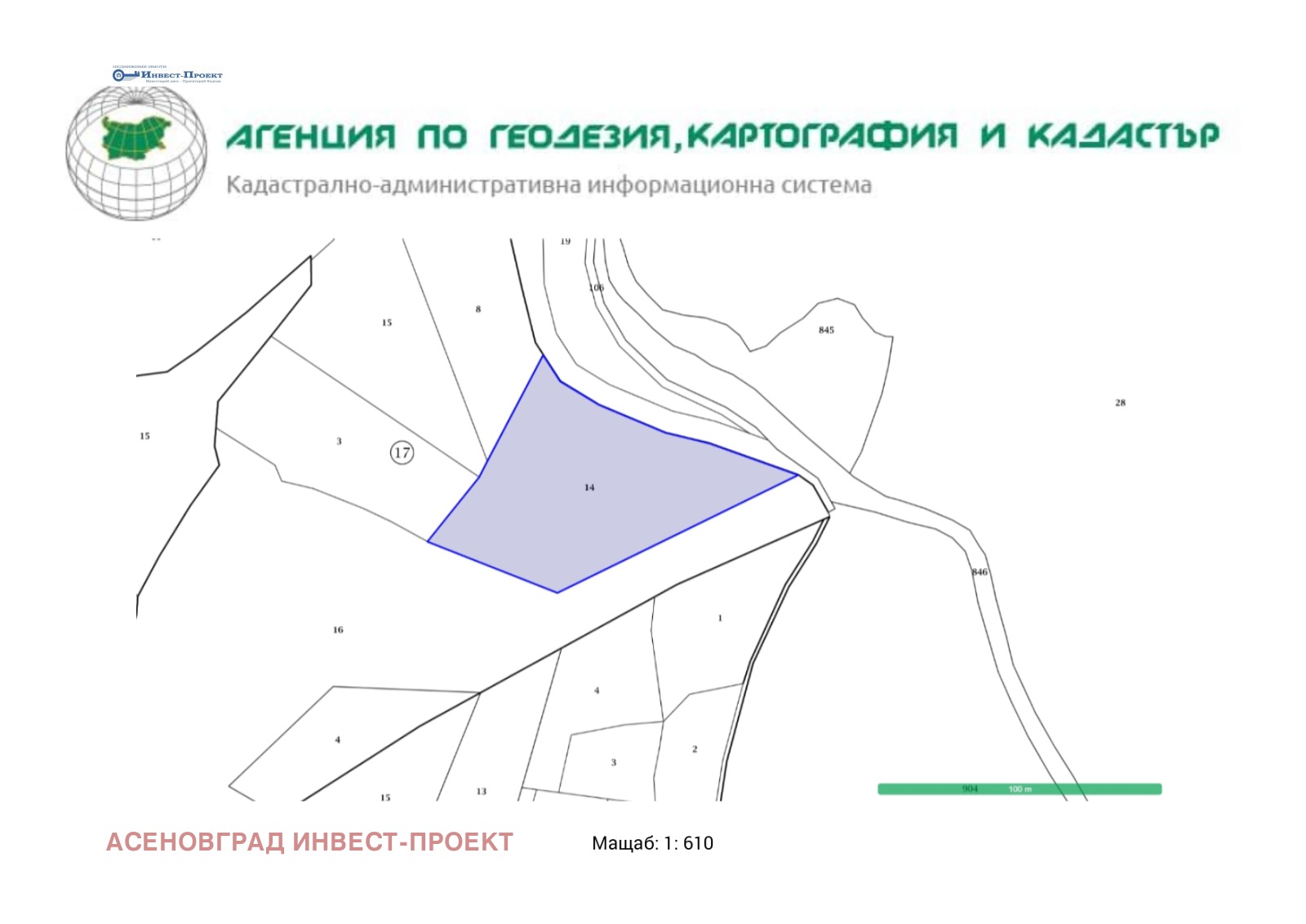 Продава ПАРЦЕЛ, с. Врата, област Пловдив, снимка 2 - Парцели - 47533364