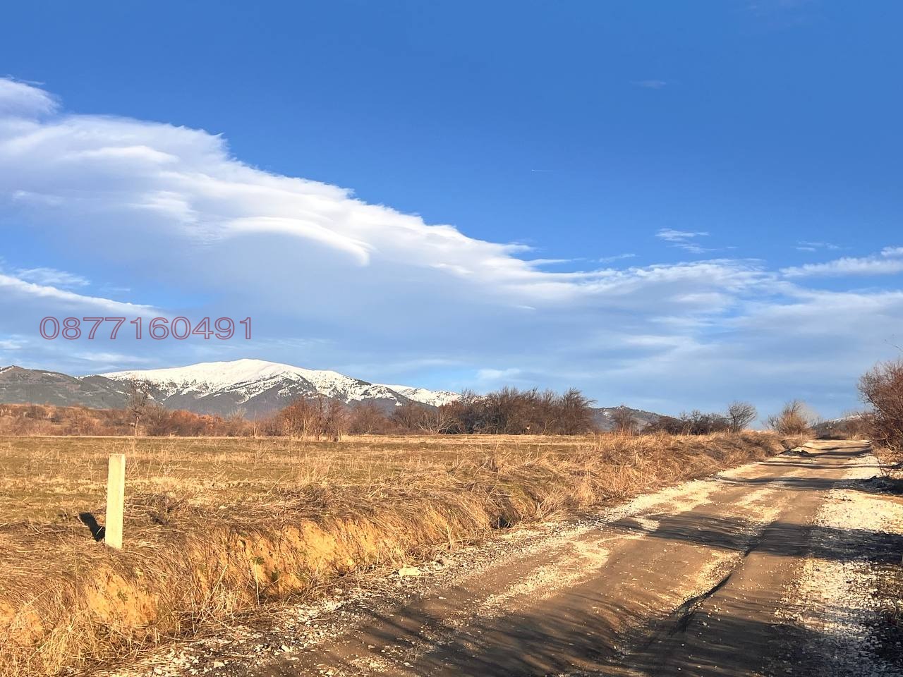 Продава ПАРЦЕЛ, гр. Благоевград, Баларбаши, снимка 9 - Парцели - 54258749