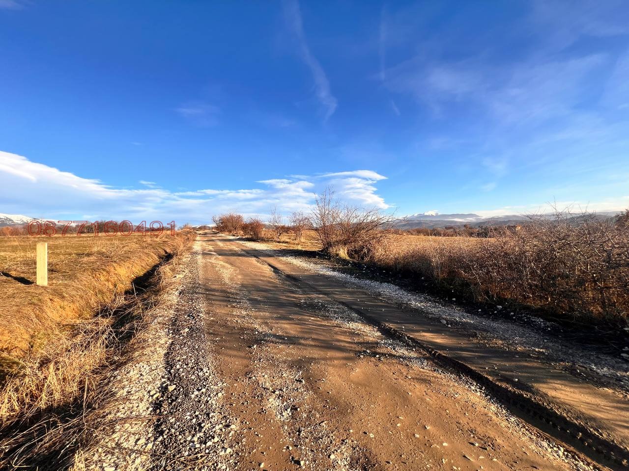 Продава ПАРЦЕЛ, гр. Благоевград, Баларбаши, снимка 8 - Парцели - 54258749