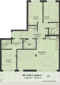 Продава МНОГОСТАЕН, град Пловдив, Гагарин • 189633 € • 30059583 — Holmes.bg
