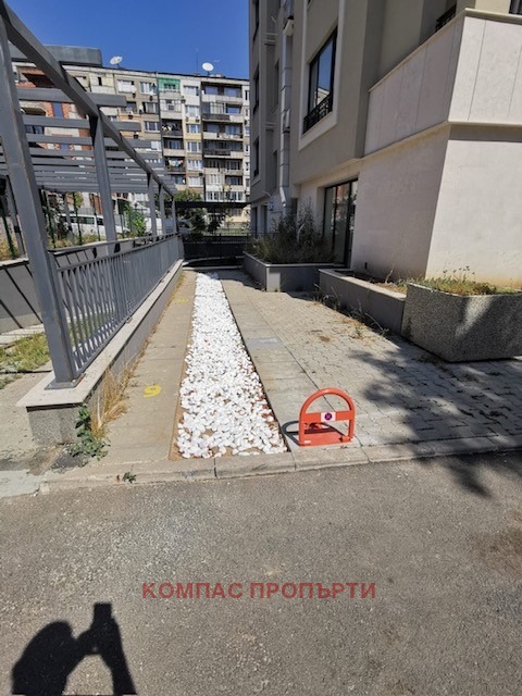 ������� ���������� | Imot.bg � ����������� 2