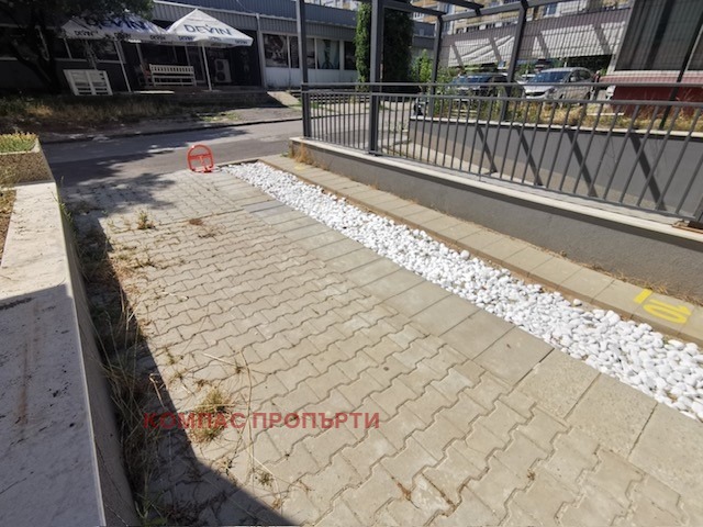 ������� ���������� | Imot.bg � ����������� 3