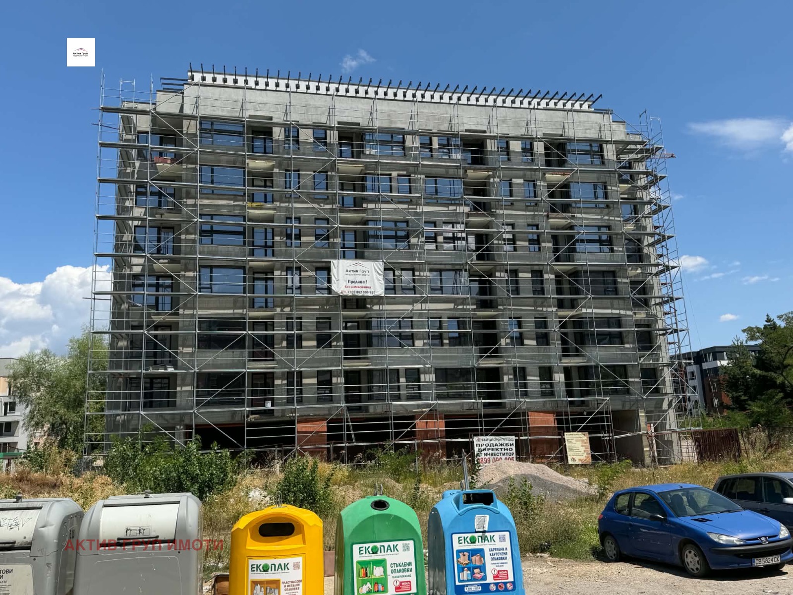 ������� 2-����� | Imot.bg � ����������� 1