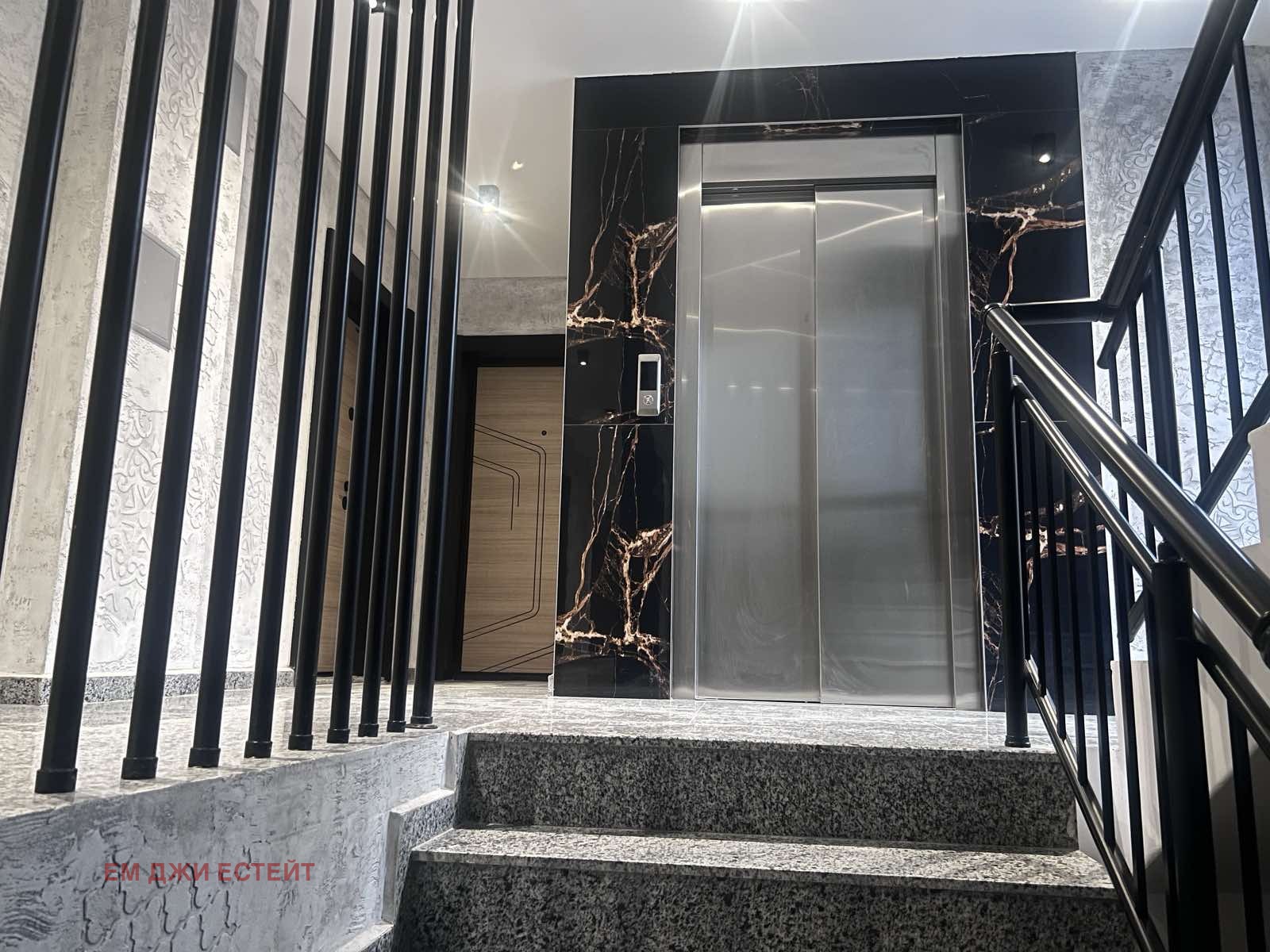 ������� 2-����� | Imot.bg � ����������� 11