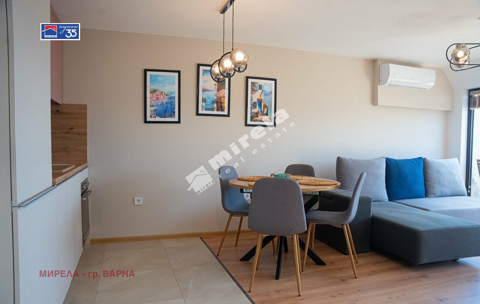������� 2-����� | Imot.bg � ����������� 2