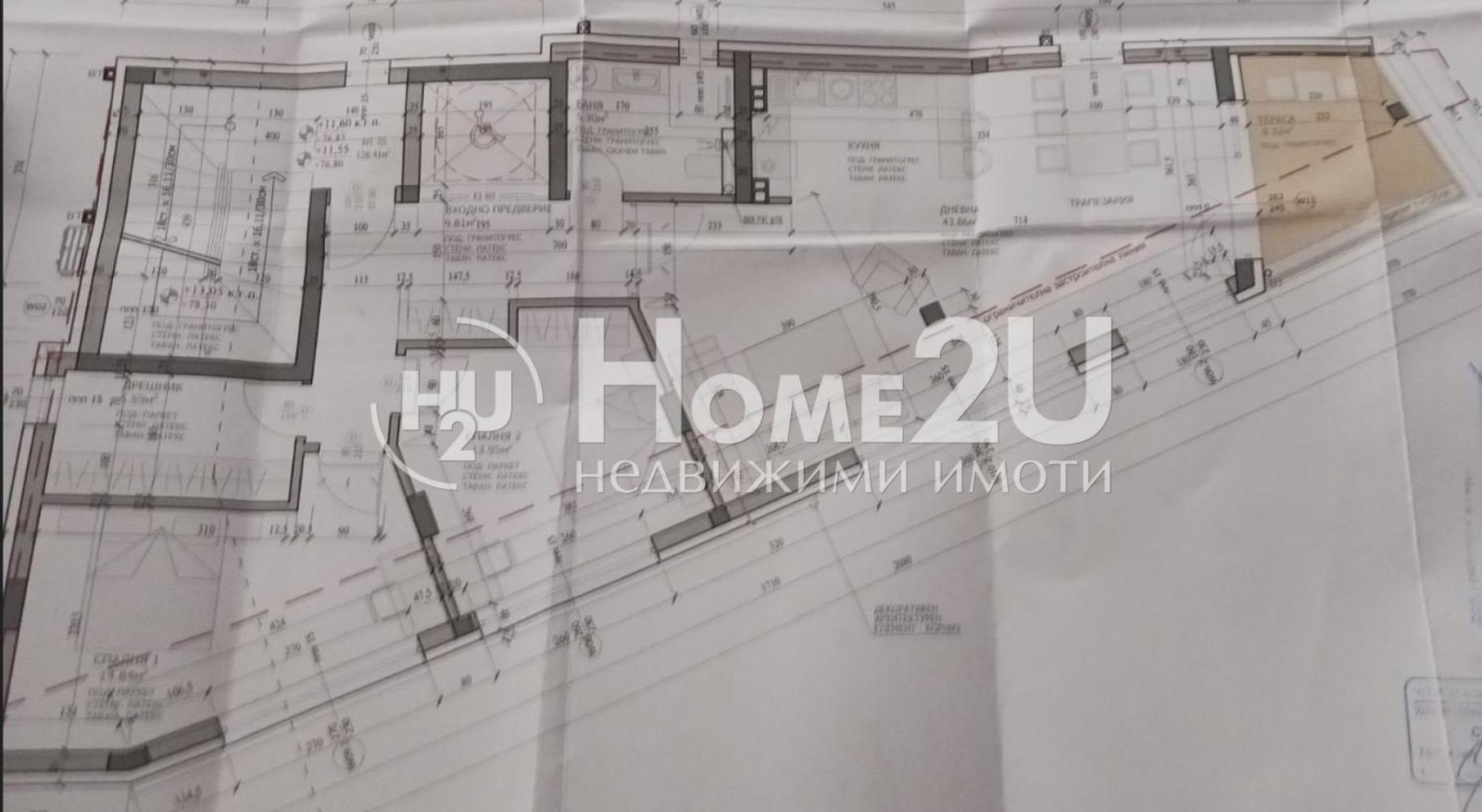 ������� 3-����� | Imot.bg � ����������� 5