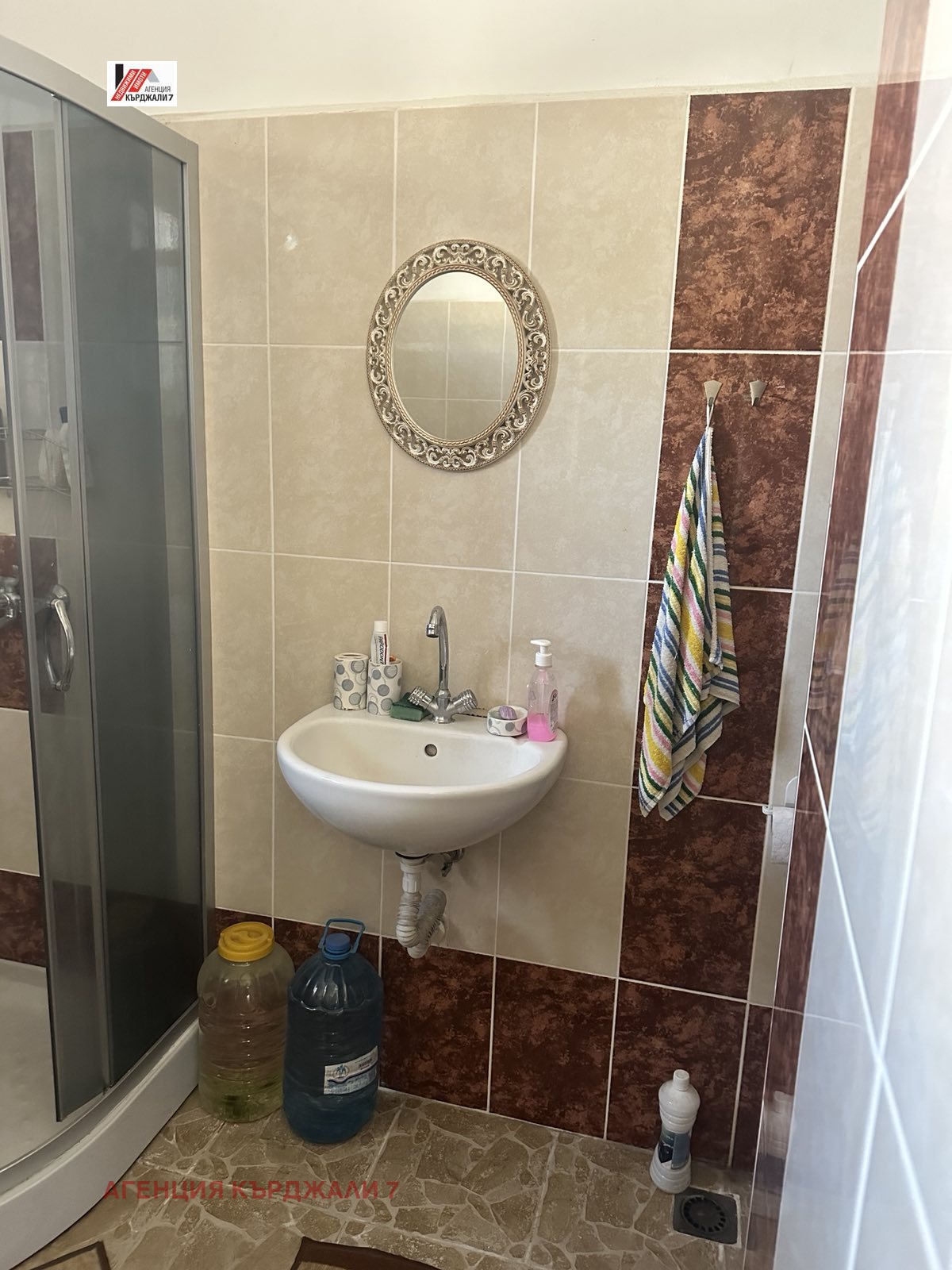 ������� 3-����� | Imot.bg � ����������� 12