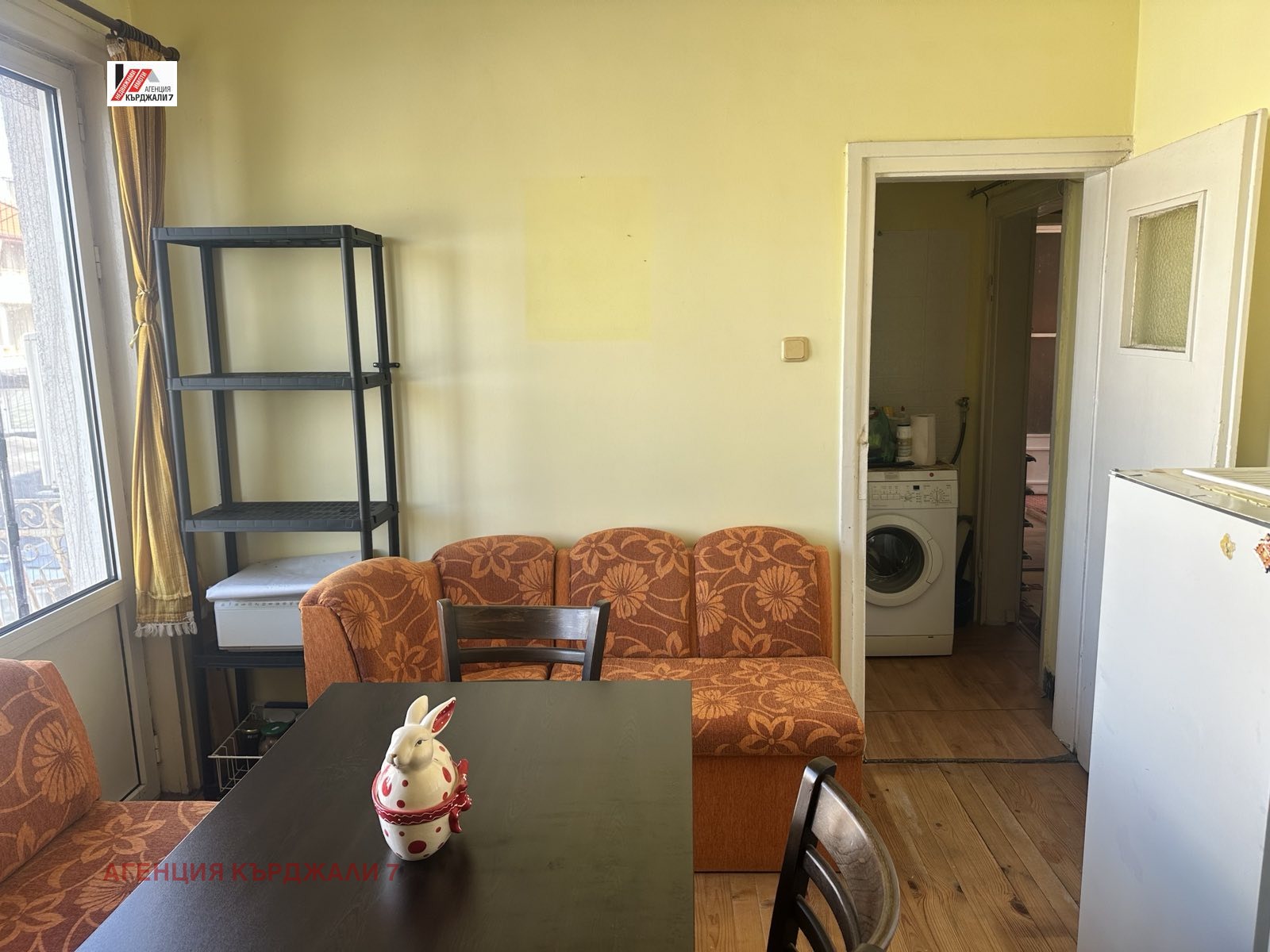 ������� 3-����� | Imot.bg � ����������� 8