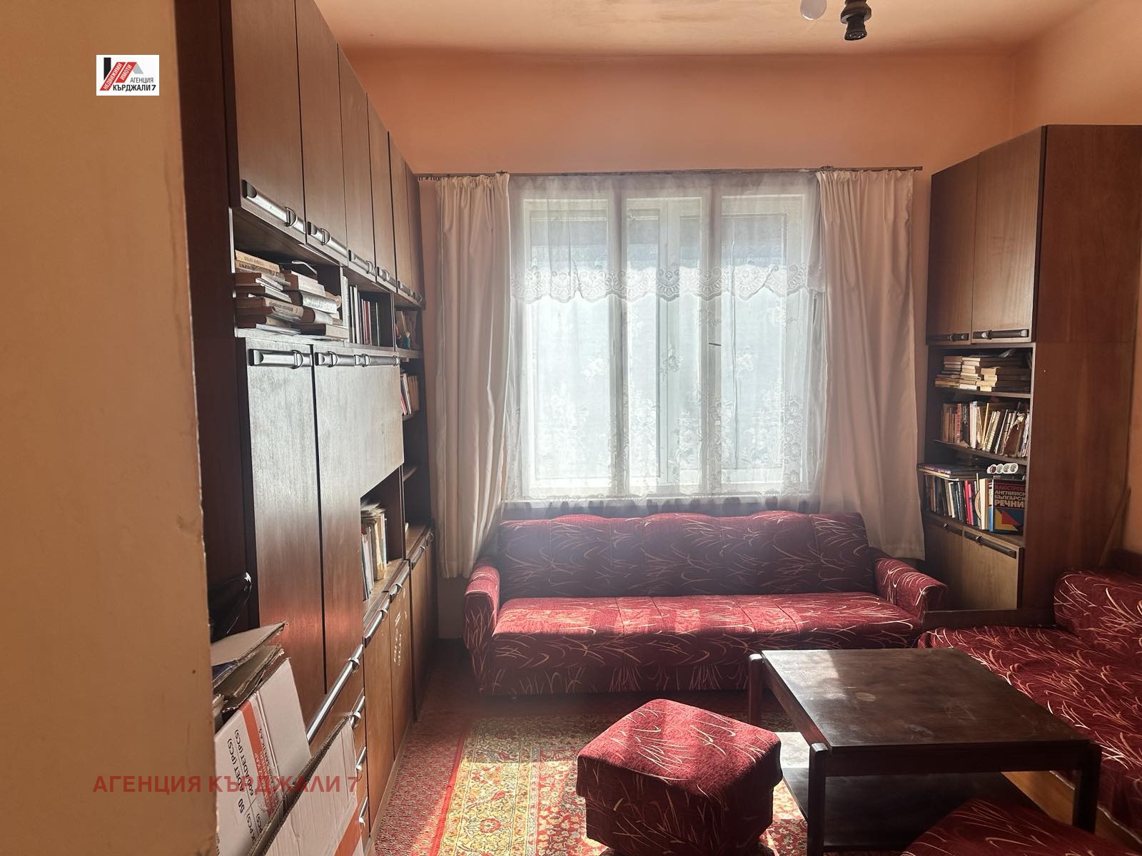 ������� 3-����� | Imot.bg � ����������� 3