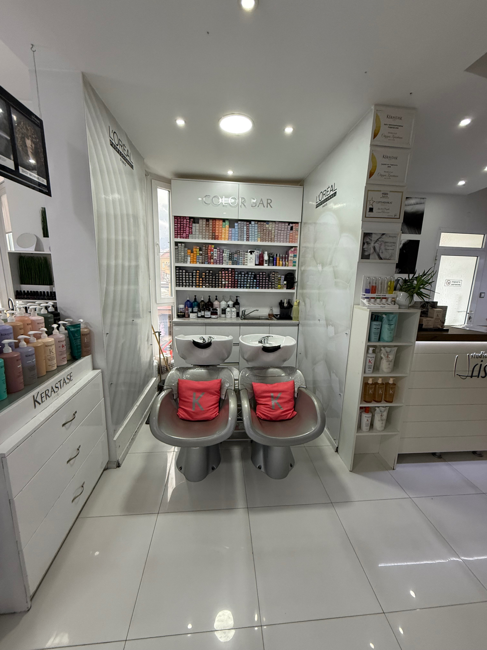 ������� ����������/���������� ����� | Imot.bg � ����������� 5