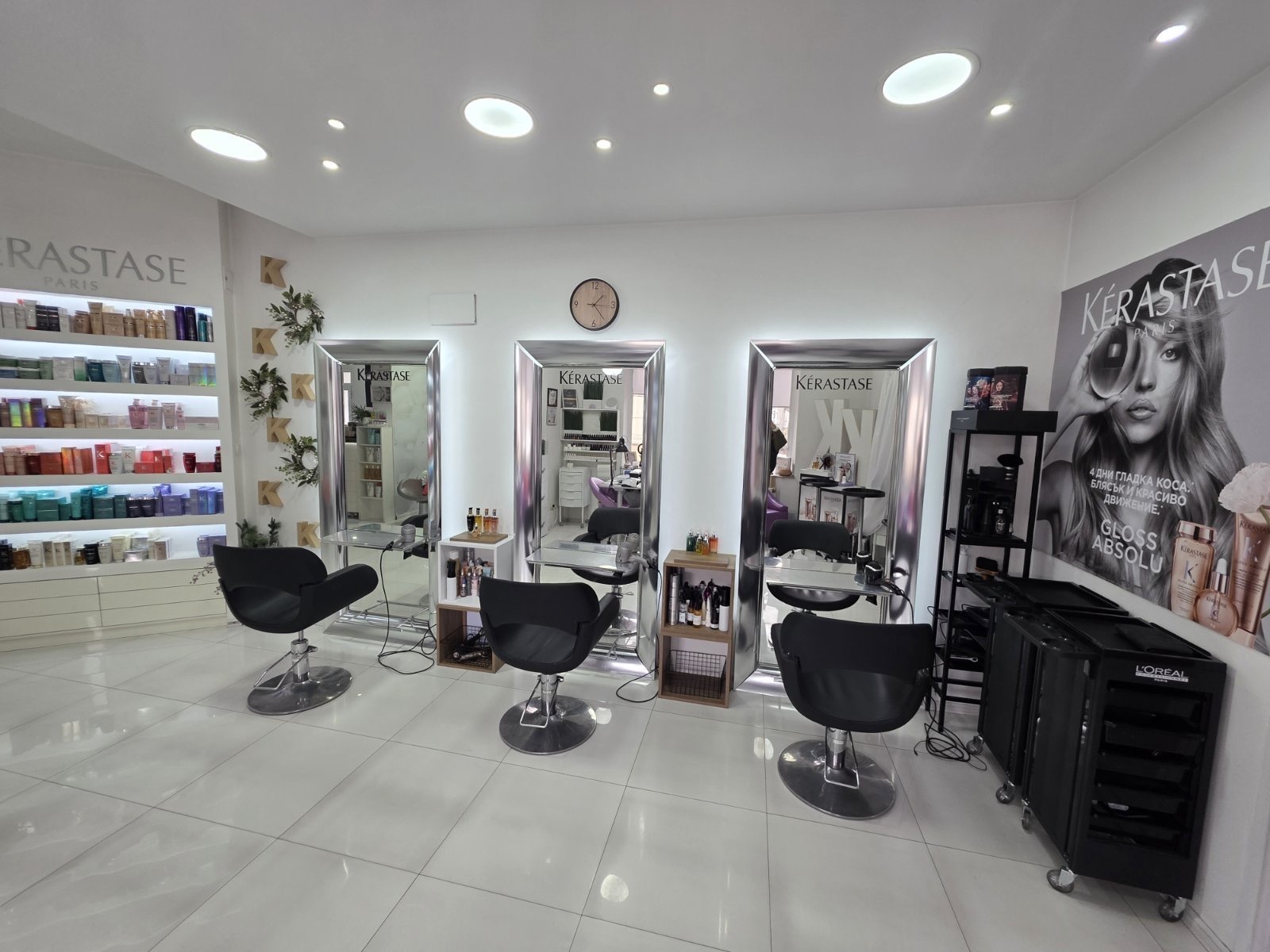 ������� ����������/���������� ����� | Imot.bg � ����������� 1