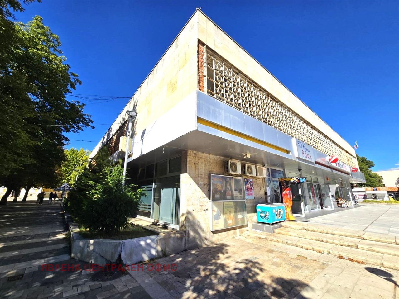 ������� ��������� �������� | Imot.bg � ����������� 1