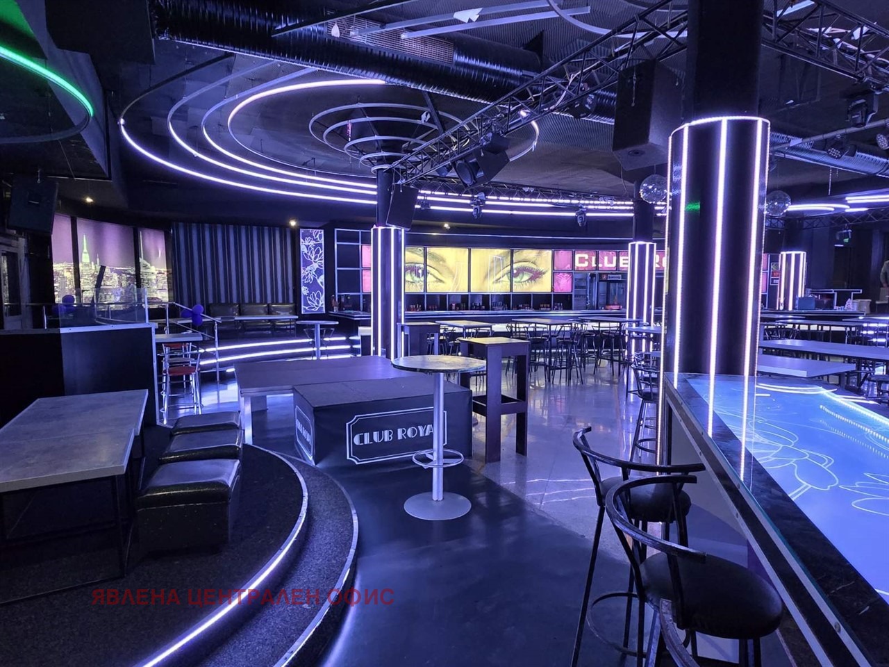 ������� ��������� �������� | Imot.bg � ����������� 7