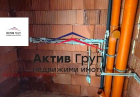  2- | Imot.bg    13