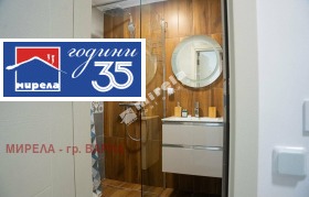 ������� 2-����� | Imot.bg � ����� ������ 11