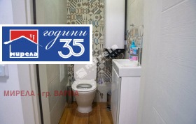 ������� 2-����� | Imot.bg � ����� ������ 10