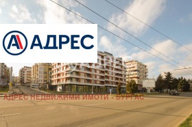 ������� 3-����� | Imot.bg � ����� ������ 2