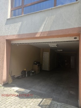 Garage Vitosha, Sofia
