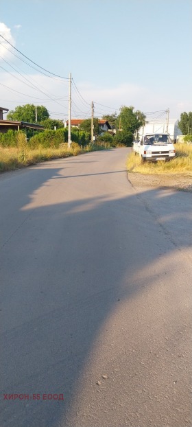 En venta Trama