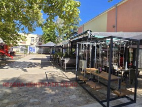 ������� ��������� �������� | Imot.bg � ����� ������ 4