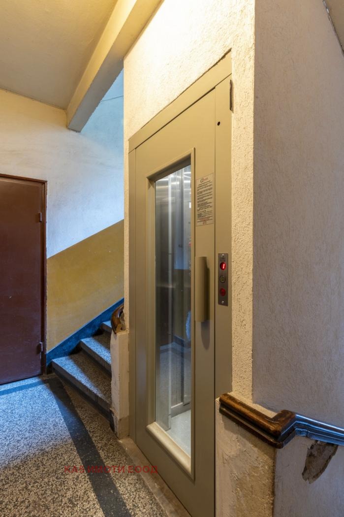 Na prodej  1 ložnice Sofia , Centar , 78 m2 | 75306228 - obraz [15]