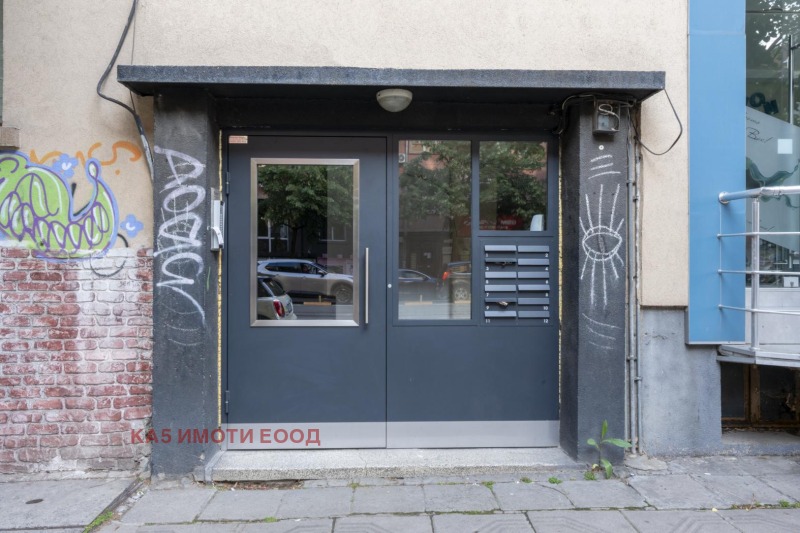 Na prodej  1 ložnice Sofia , Centar , 78 m2 | 75306228 - obraz [17]