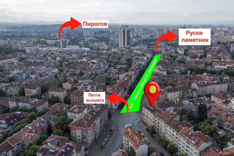 Na prodej  1 ložnice Sofia , Centar , 78 m2 | 75306228 - obraz [2]