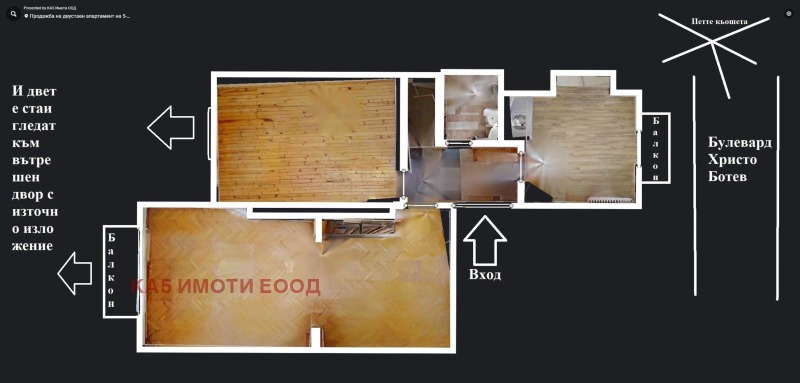 Na prodej  1 ložnice Sofia , Centar , 78 m2 | 75306228 - obraz [5]