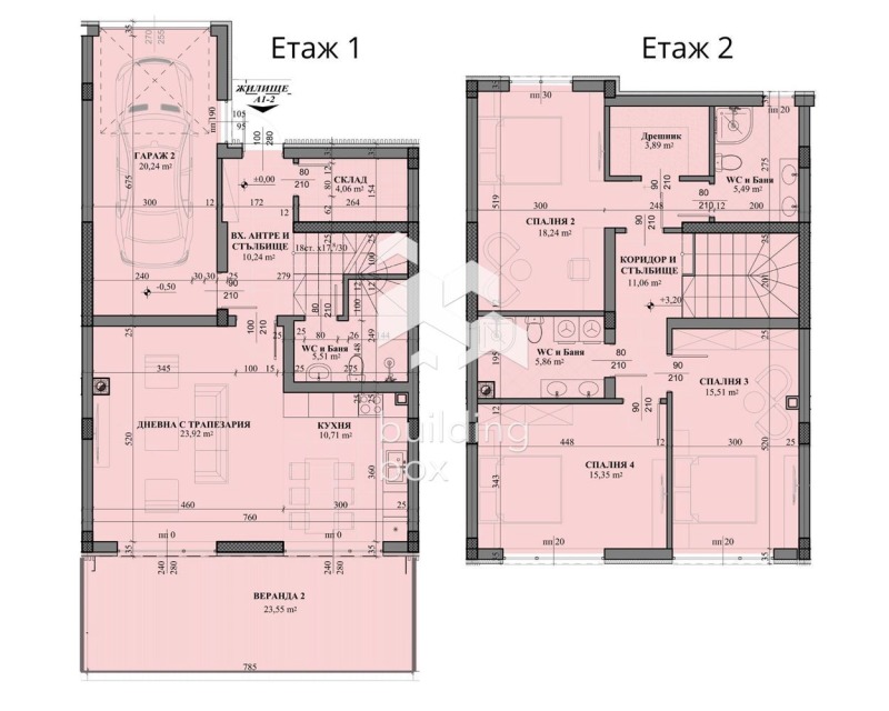 Продава  4-стаен област Пловдив , с. Марково , 177 кв.м | 28923916 - изображение [2]