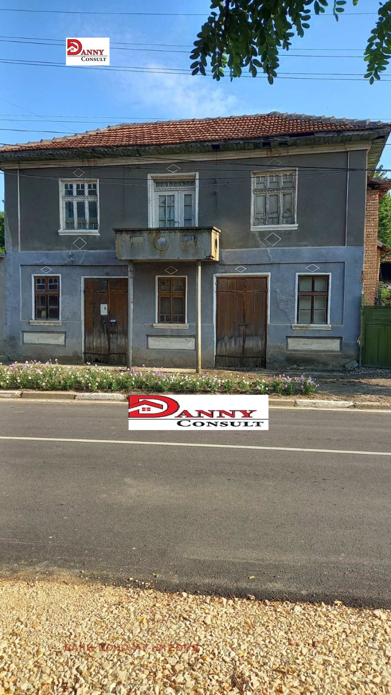 Till salu  Hus region Pleven , Petokladenci , 160 kvm | 49334148 - bild [2]