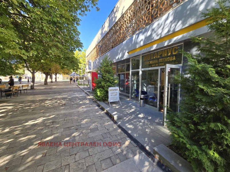 Продава БИЗНЕС ИМОТ, гр. Мездра, област Враца, снимка 3 - Други - 53444153