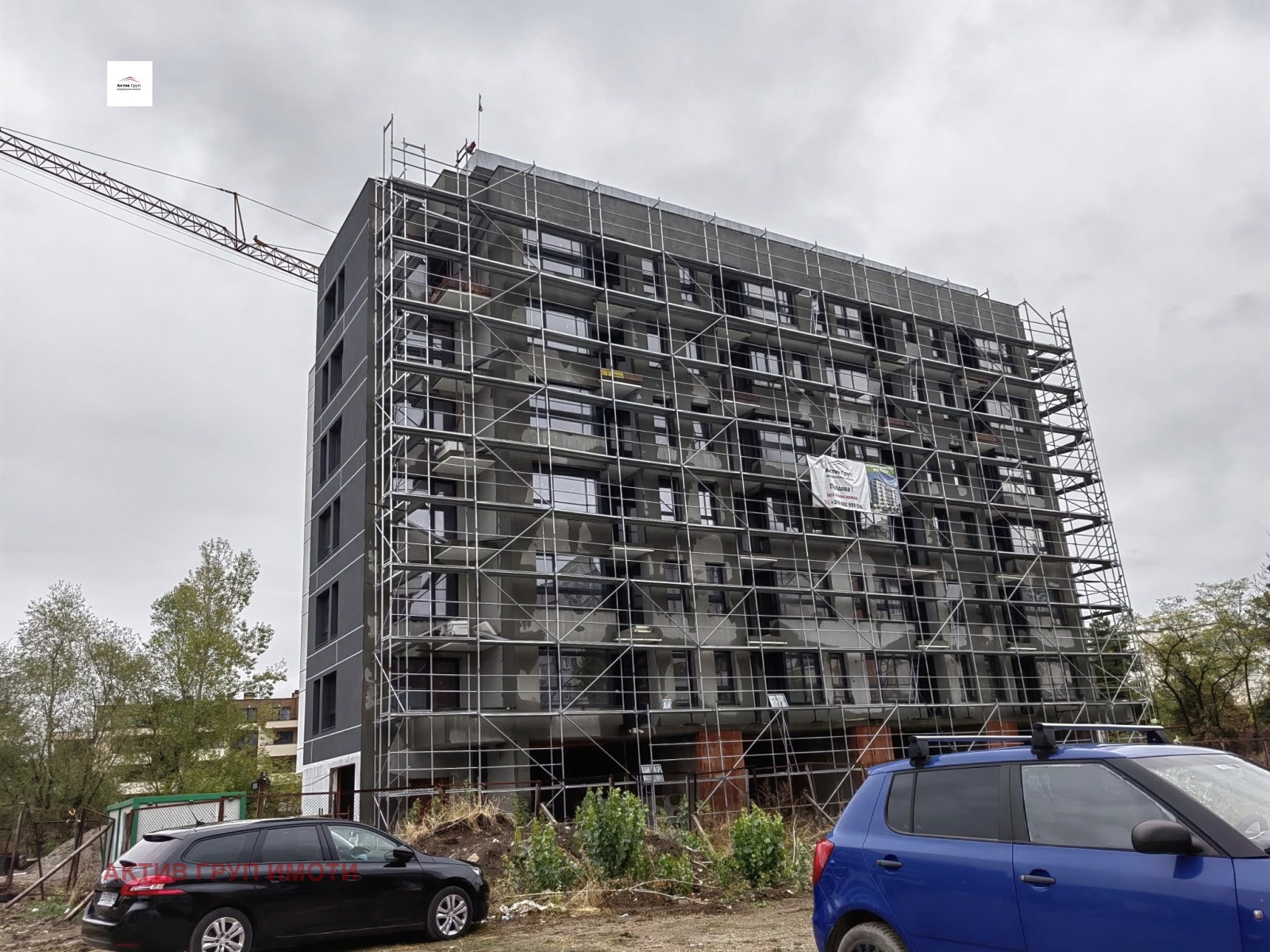 Продава 2-СТАЕН, гр. София, Малинова долина, снимка 2 - Апартаменти - 54412345