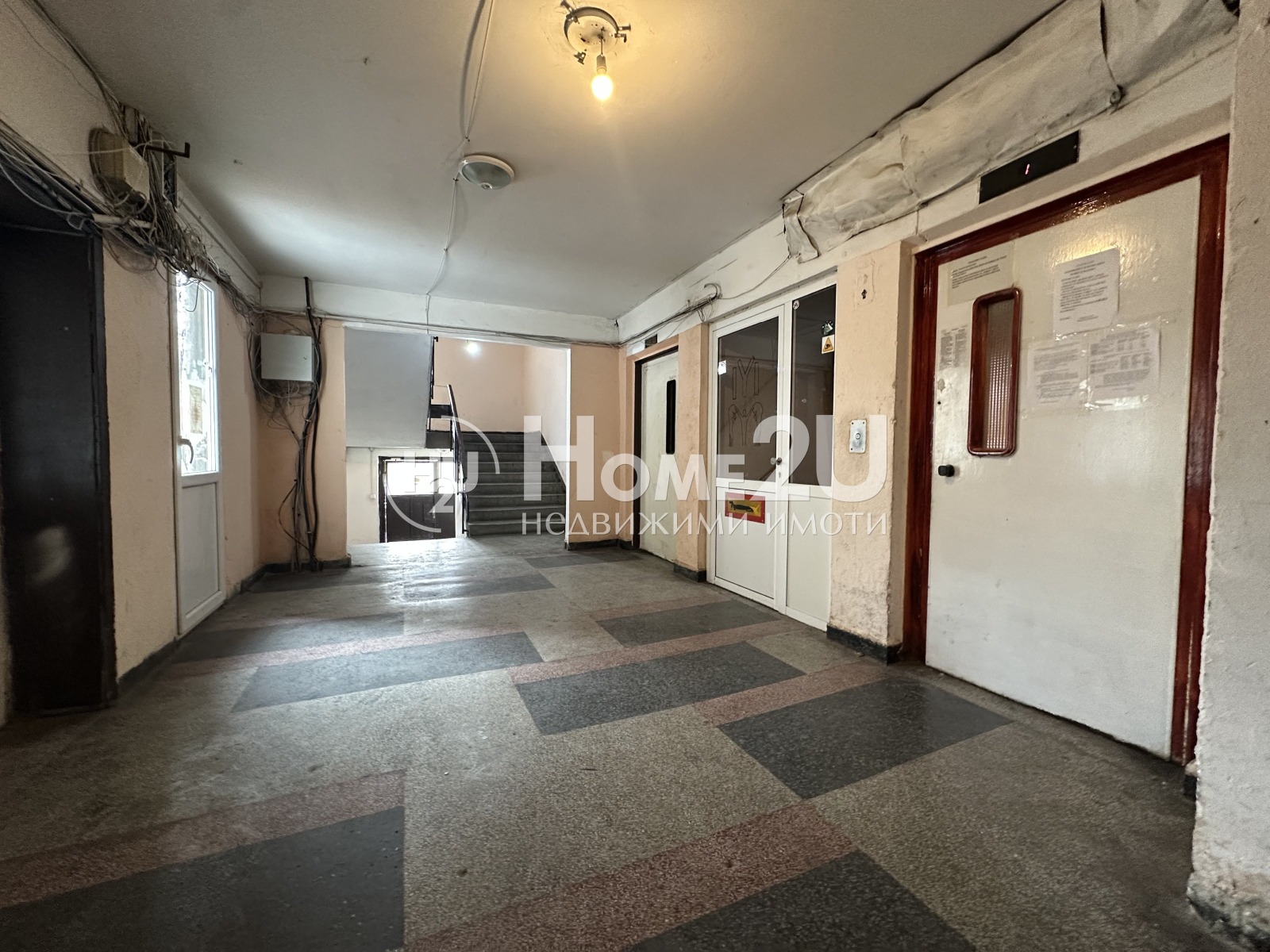 Продава 2-СТАЕН, гр. София, Павлово, снимка 11 - Апартаменти - 53972807