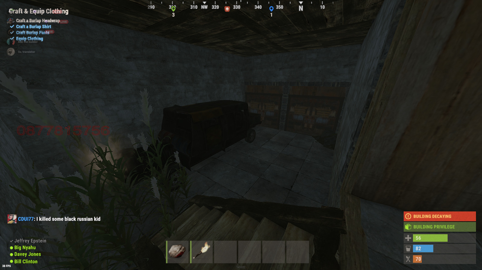 Продава КЪЩА, гр. Русе, Дружба 1, снимка 4 - Къщи - 53841242