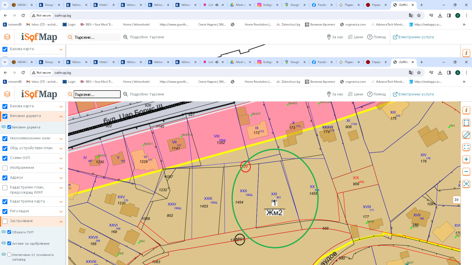 Продава ПАРЦЕЛ, гр. София, Княжево, снимка 2 - Парцели - 54091715