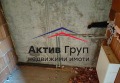 Продава 2-СТАЕН, град София, Малинова долина • 136800 € • 73512271 — Holmes.bg