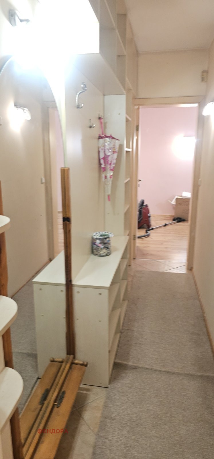 ������� 3-����� | Imot.bg � ����������� 6
