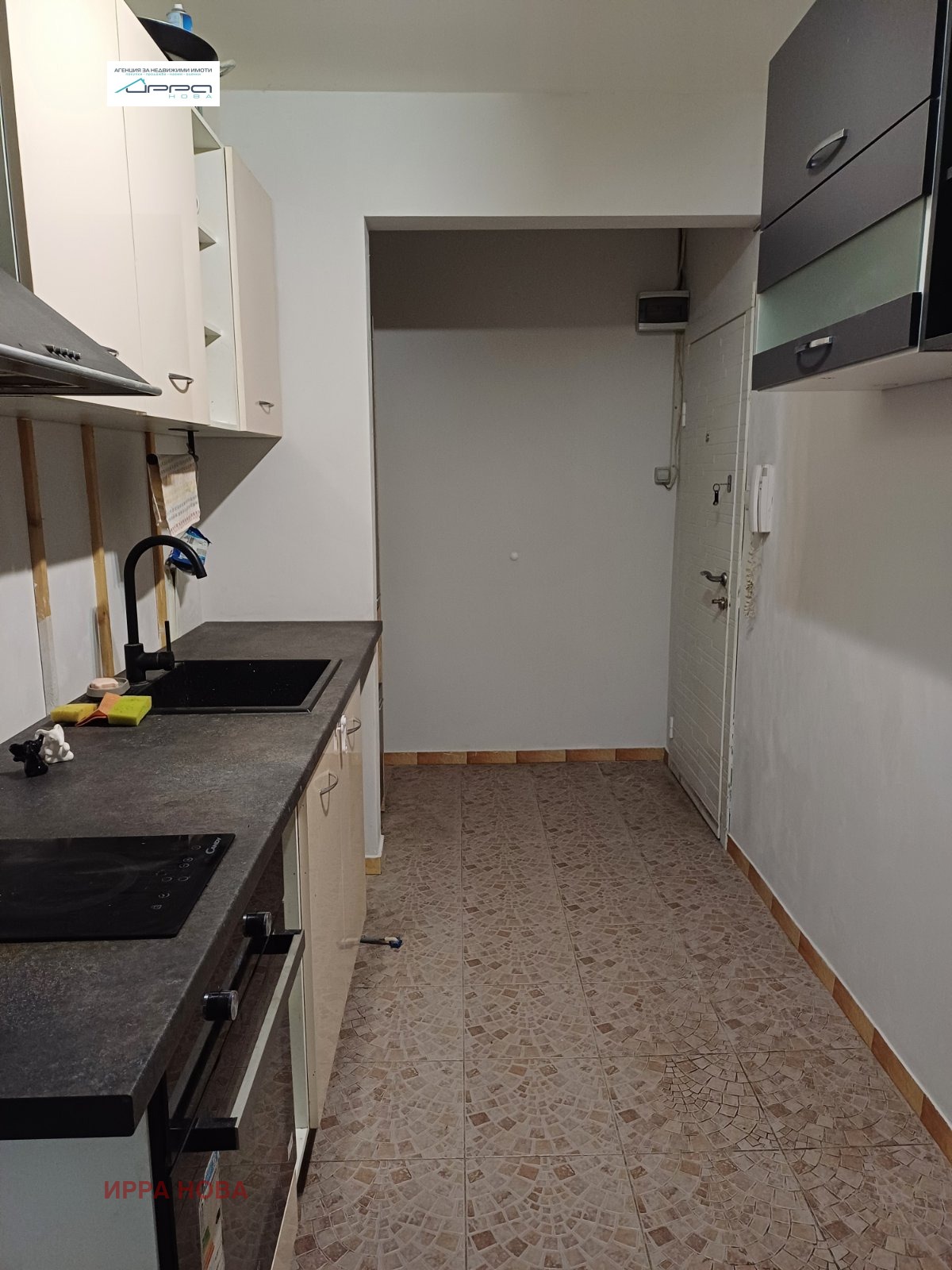 ������� 1-����� | Imot.bg � ����������� 10