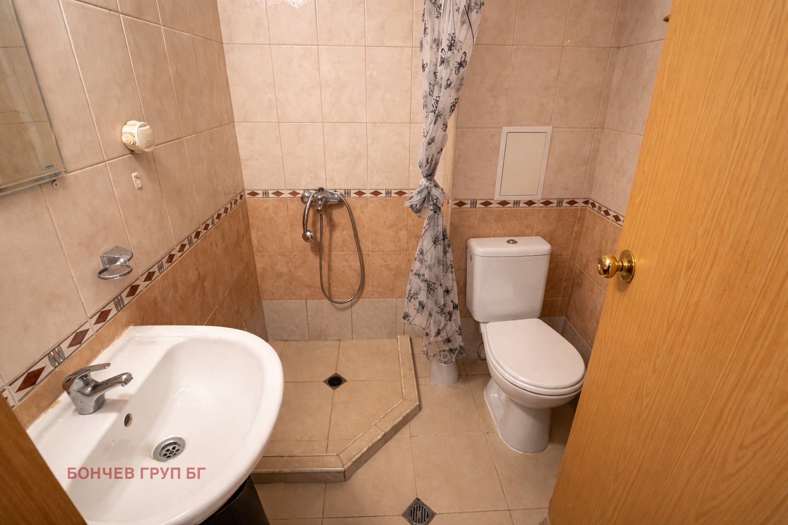 ������� 2-����� | Imot.bg � ����������� 7